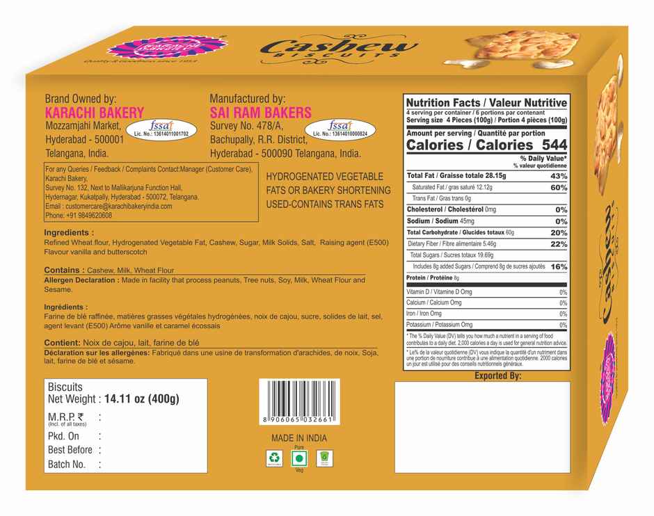 Karachi Bakery Cashew Biscuits 