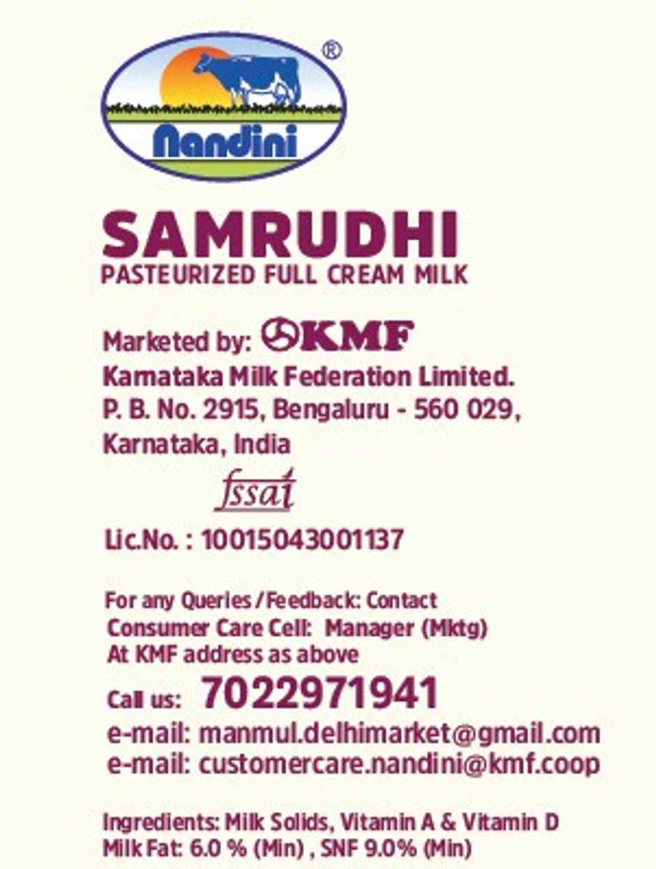 Nandini Samruddhi Full Cream Fresh Milk | Pouch