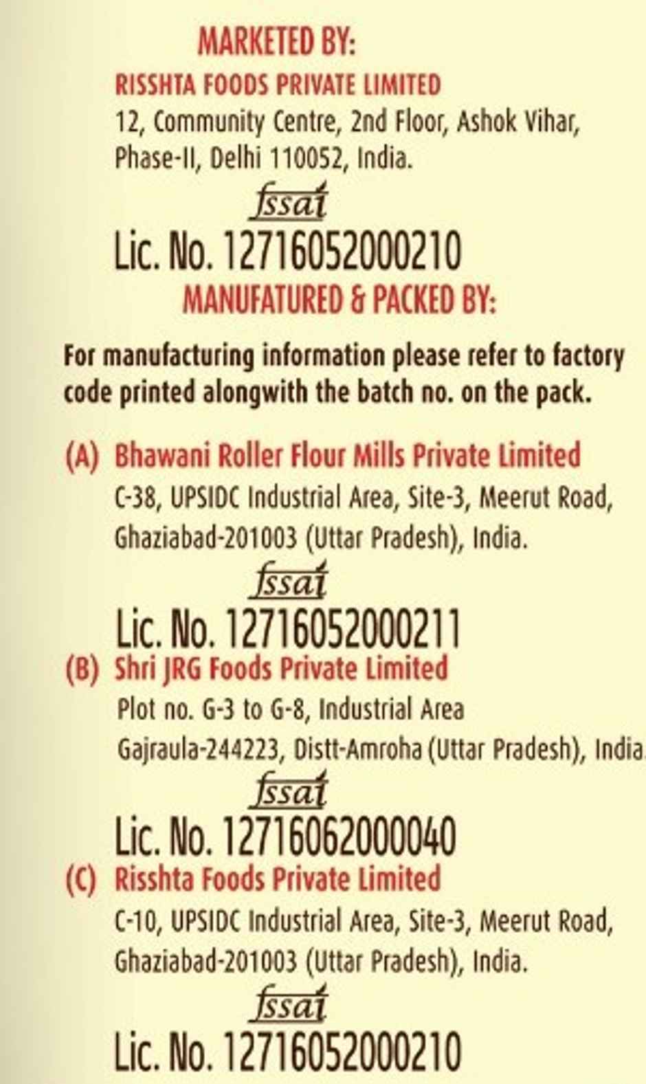 Risshta Chakki Fresh Atta