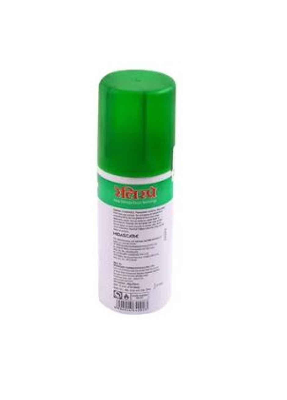 Relispray Natural & Instant Pain Relief Spray 49g
