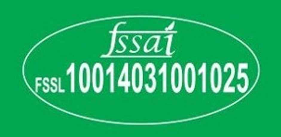 Tata Tea Kanan Devan Black Tea