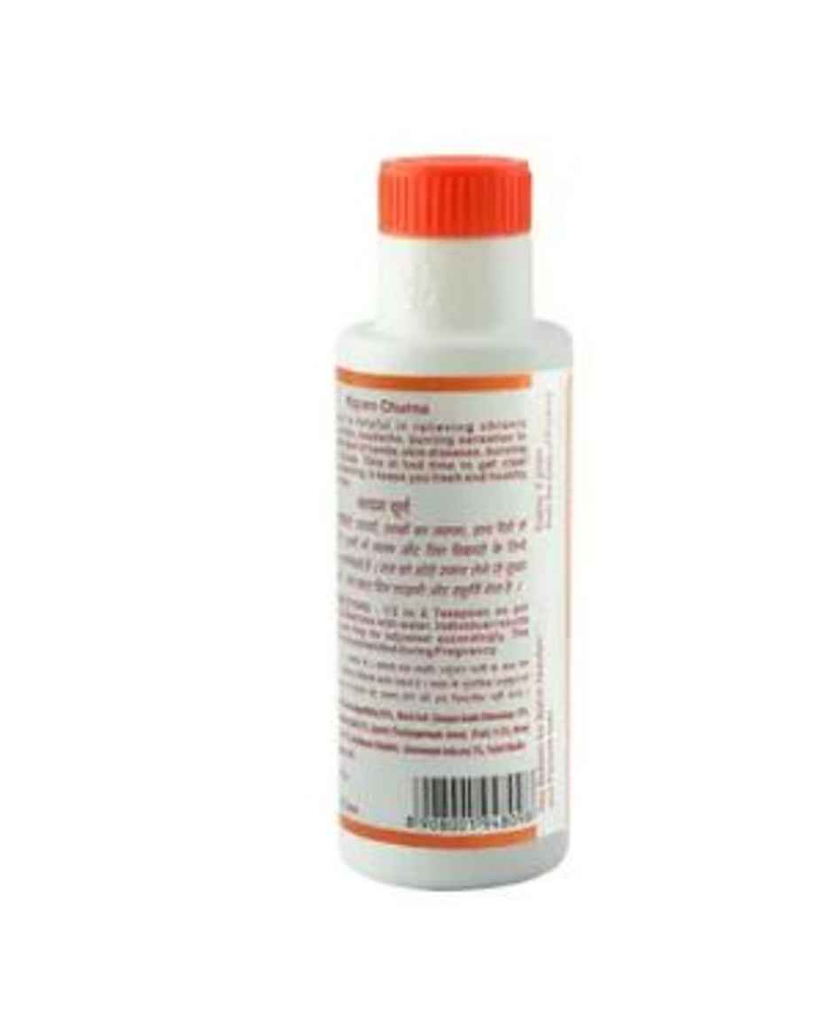 Kayam Churna Powder 100g