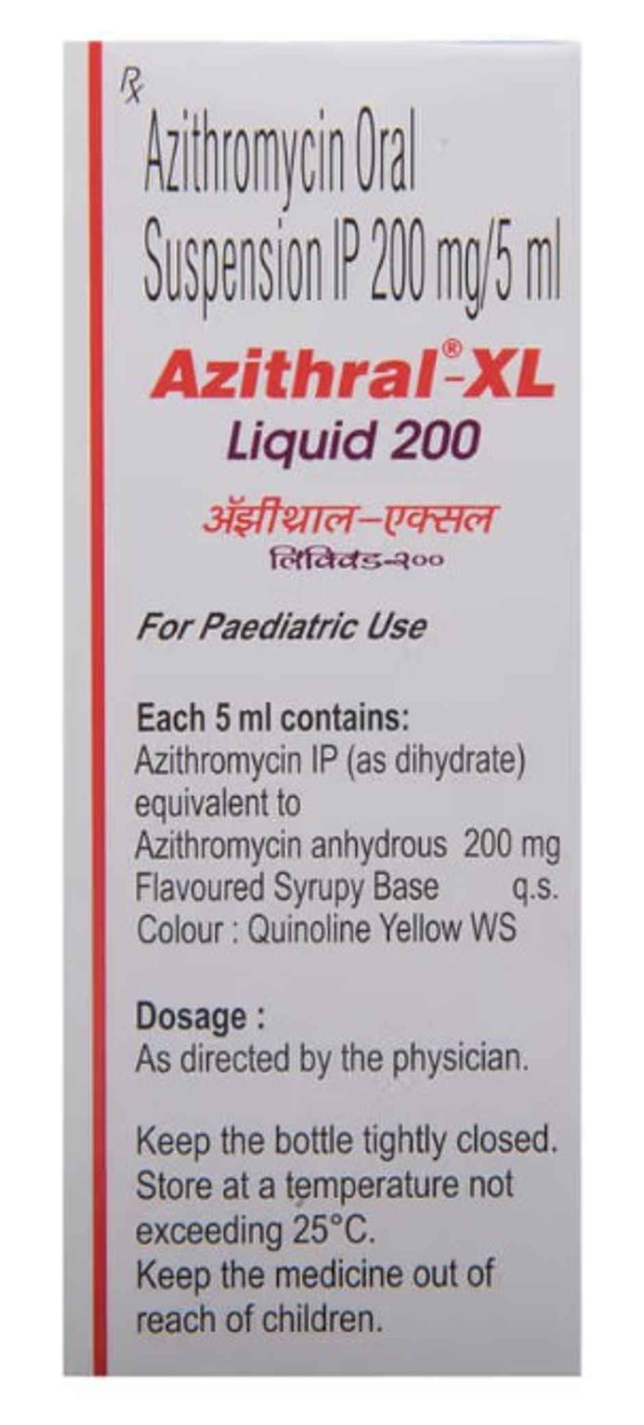 Azithral-XL 200 Liquid