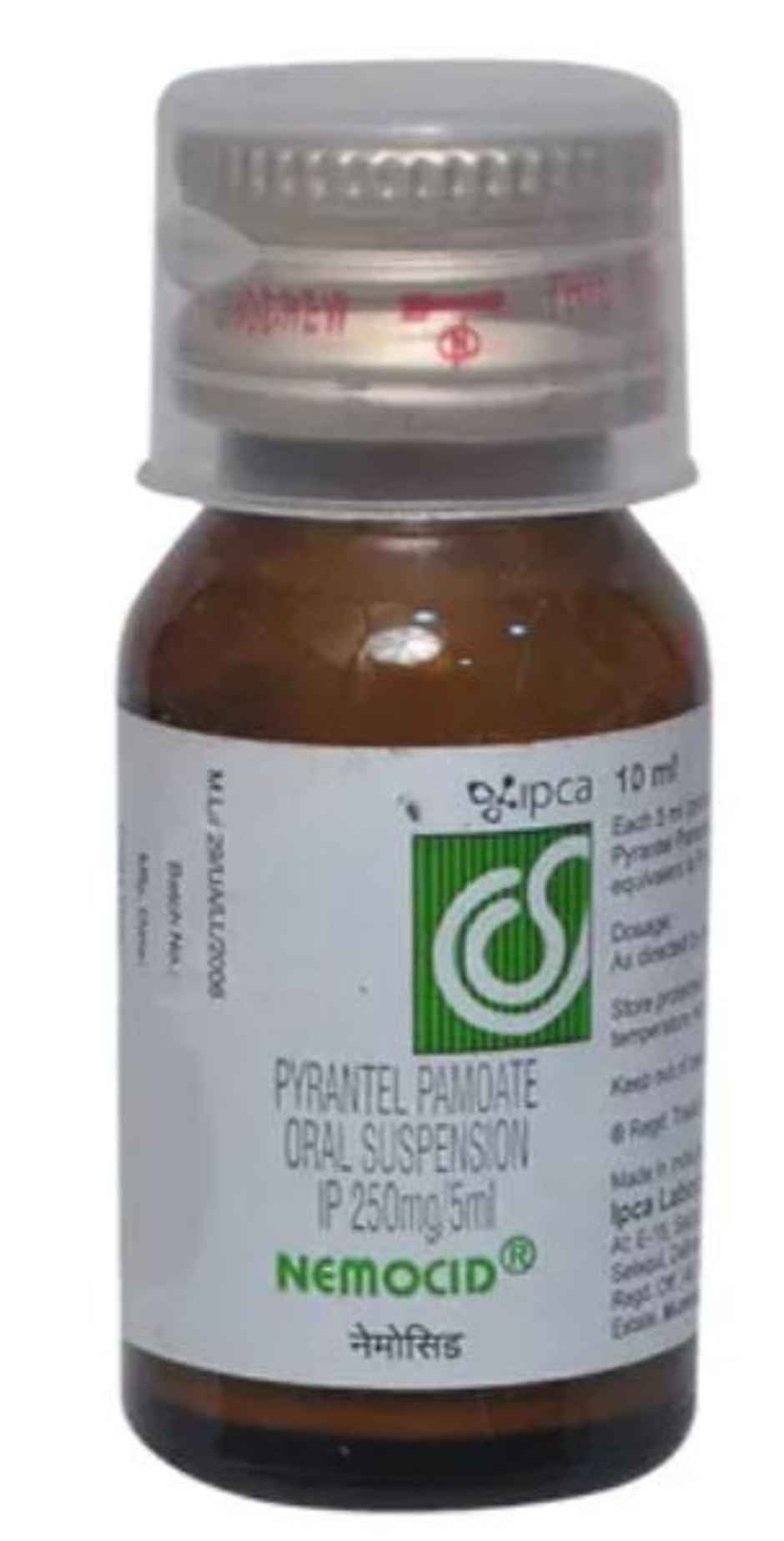 Nemocid Oral Suspension
