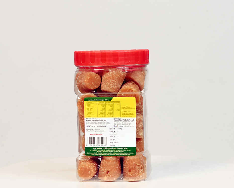 Paawak Jaggery Cube | Jar | Premium