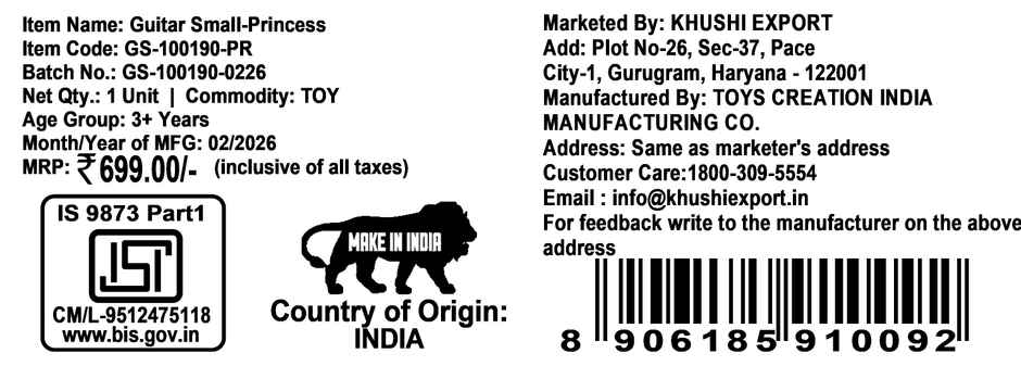 Kriiddaank Disney Princess My First Guitar, 4 Strings - 19 Inch ; 48 cm, Perfect for Beginers