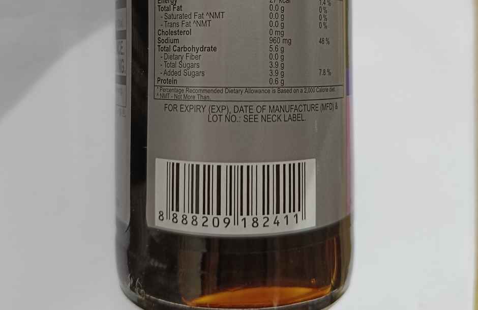 Ong's Dark Soya Sauce