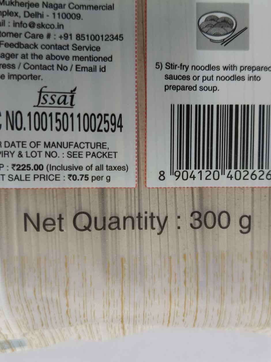 Sakura Noodle Soba | 3 Bunch