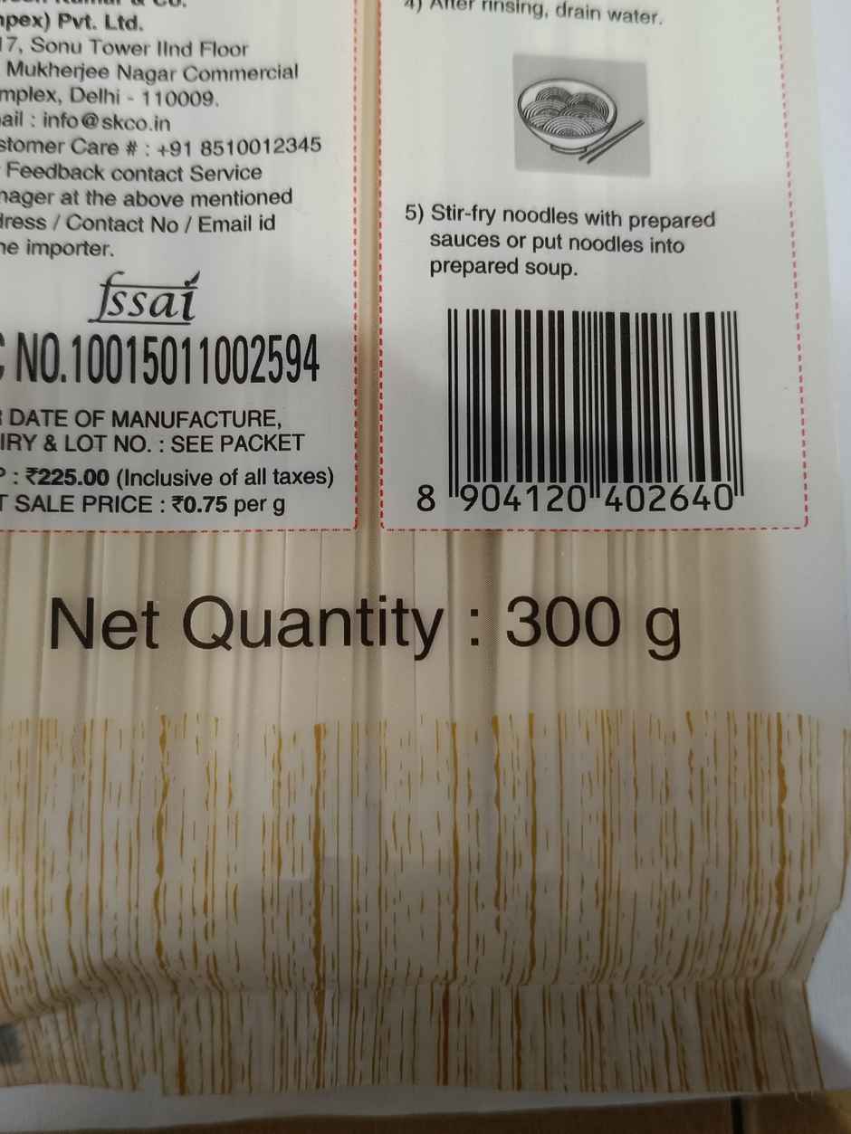 Sakura Noodle Udon | 3 Bunch