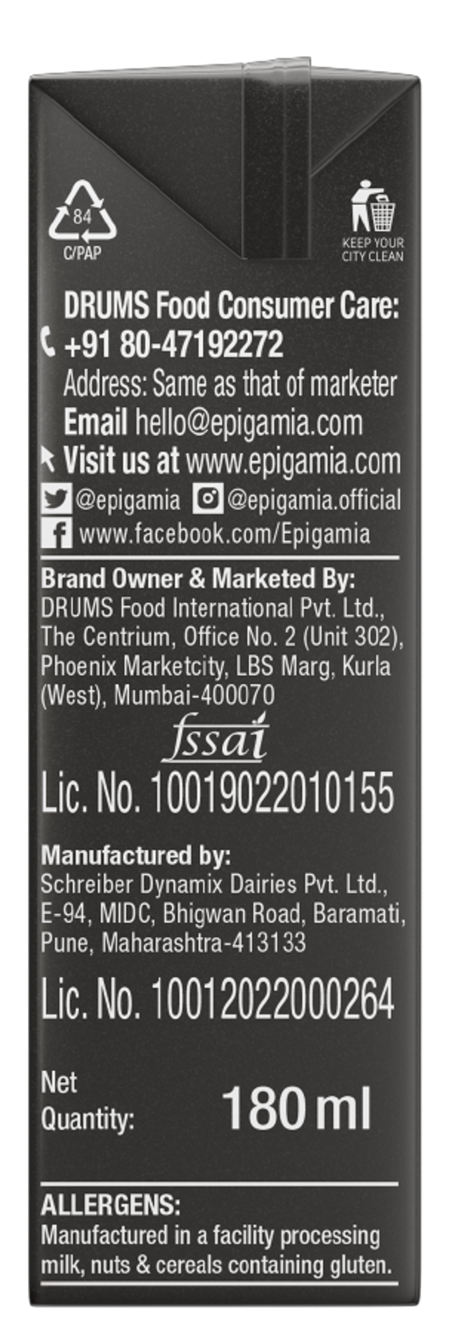 Epigamia 12g Protein Milkshake, Vanilla