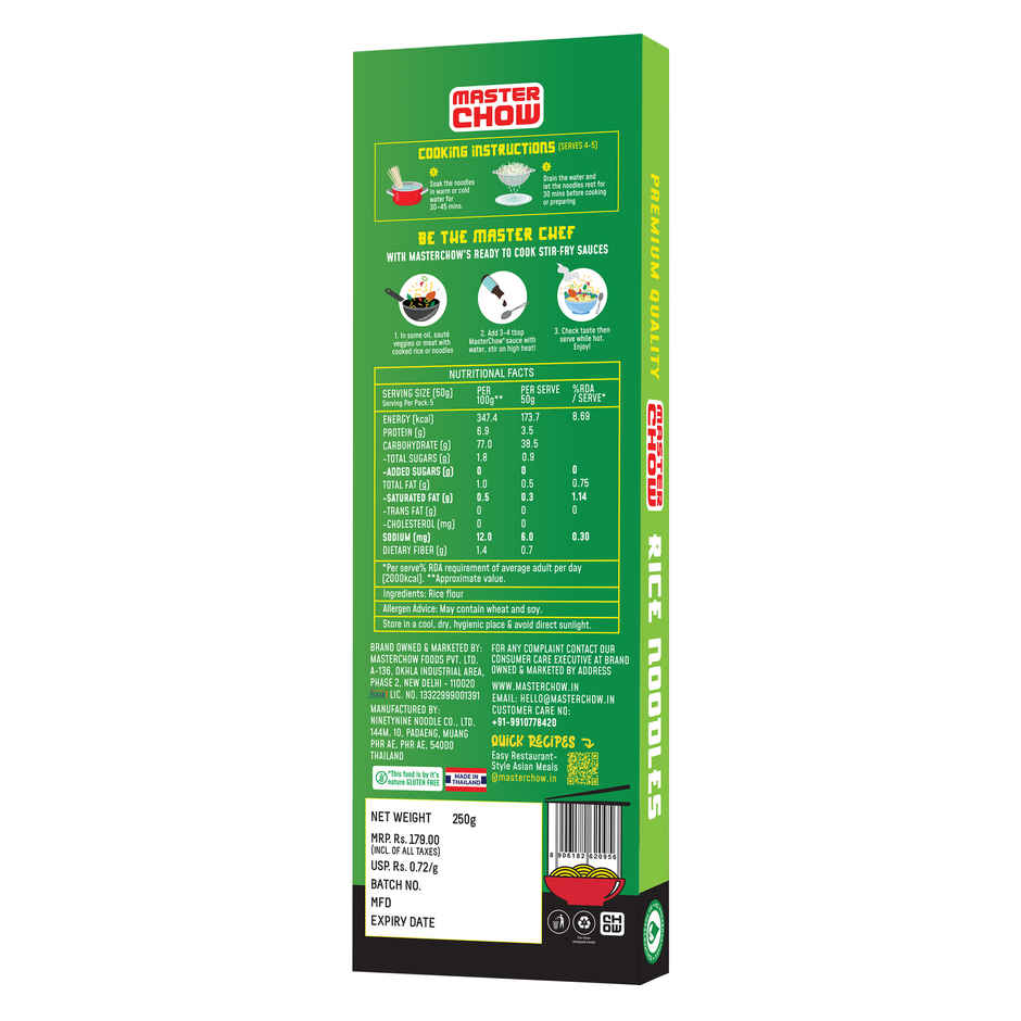 Masterchow Rice Noodles