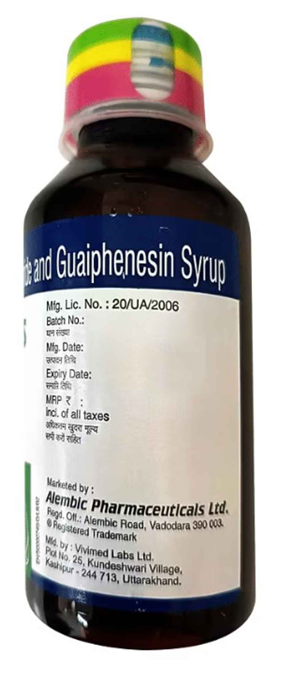 BroZeet-LS Sugar Free Syrup 