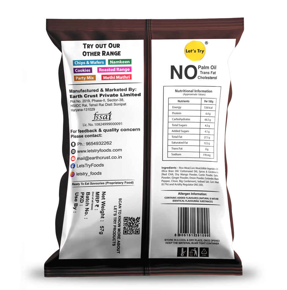 Let's try Masala Puffs | Crunchy Snack