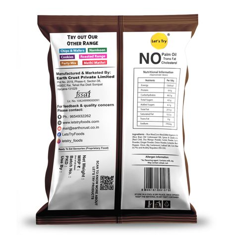 Let's Try Mast Masala Samosa Puffs