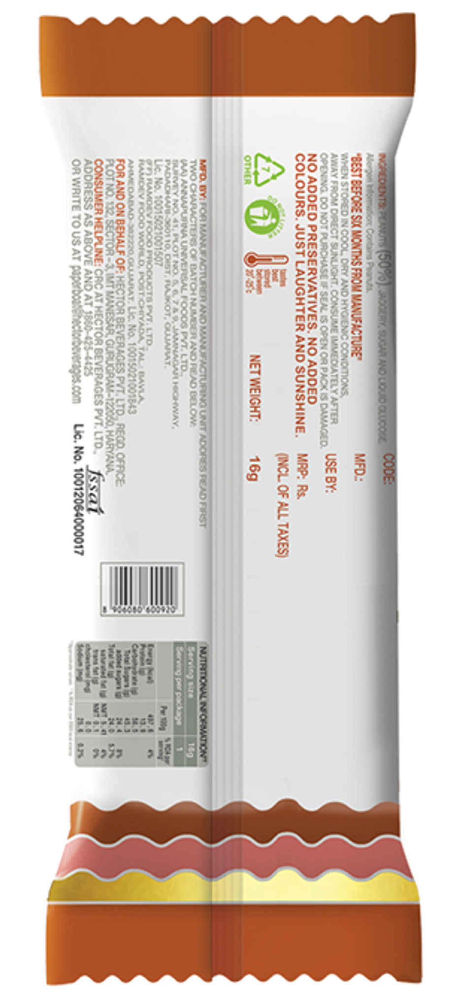 Paper Boat Chikki Jar | Peanut Chikki Bar