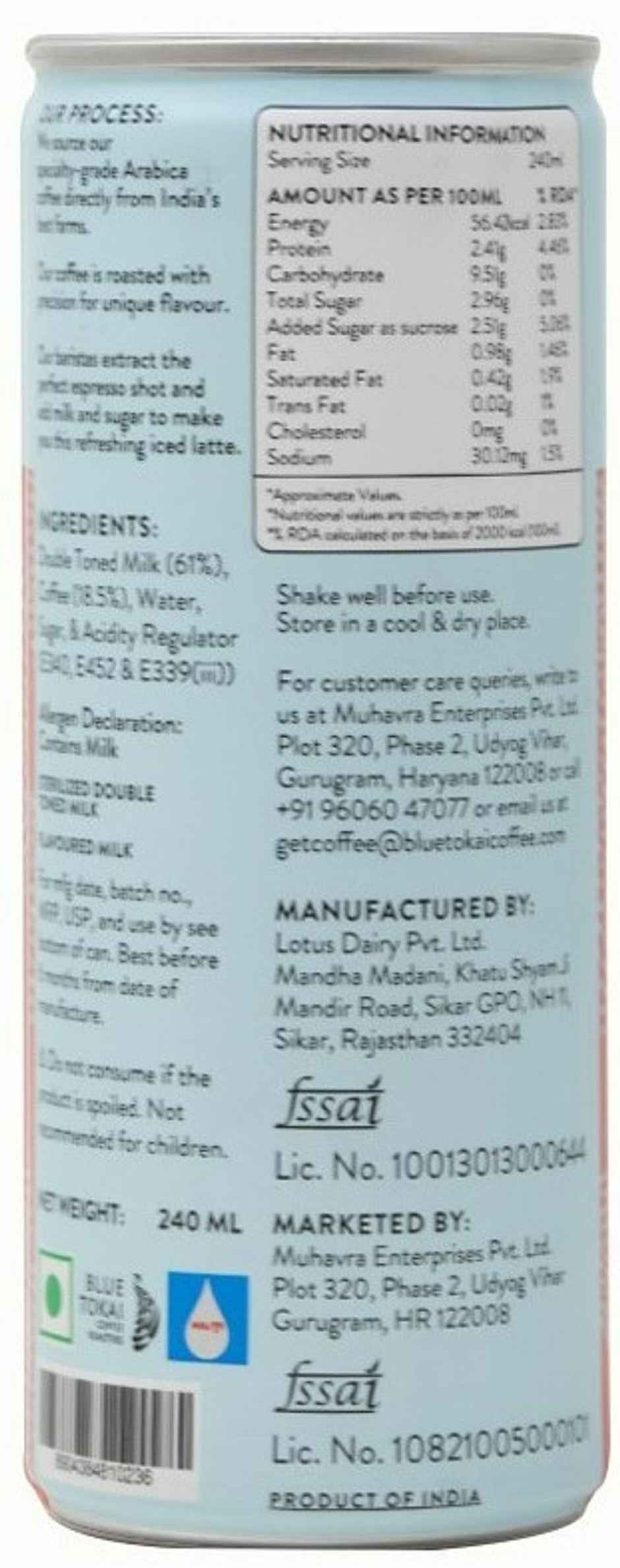 Blue Tokai Iced Latte Cold Coffee