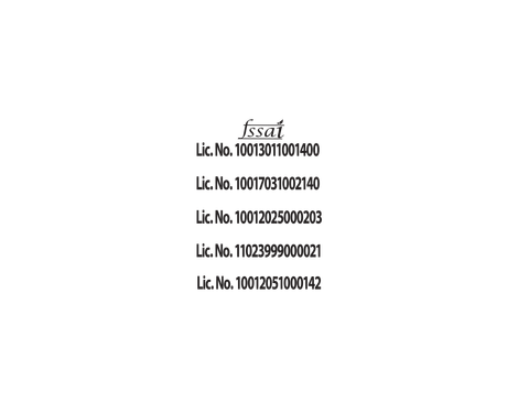 Infino Comet Pecan Ice Cream Tub