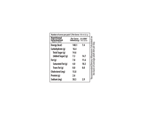 Infino Comet Pecan Ice Cream Tub