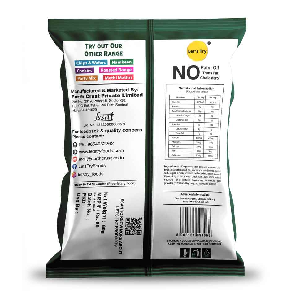 Let's try Pudina Rings | Crunchy Snack