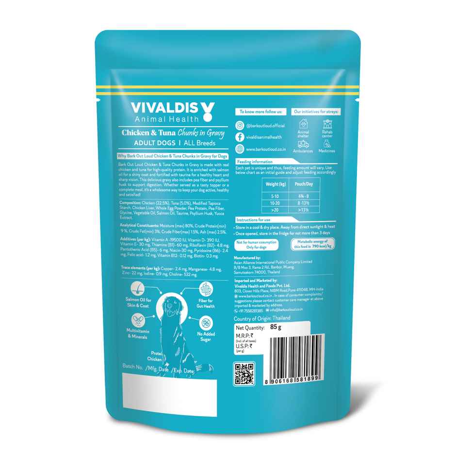 Bark Out Loud Dog Food Chicken Tuna Chunks Gravy Grain Free Wet Adult All Breeds