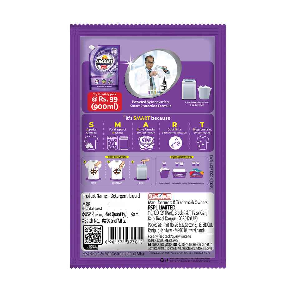 Ghadi Smart Matic Liquid Detergent Lavender Fragrance