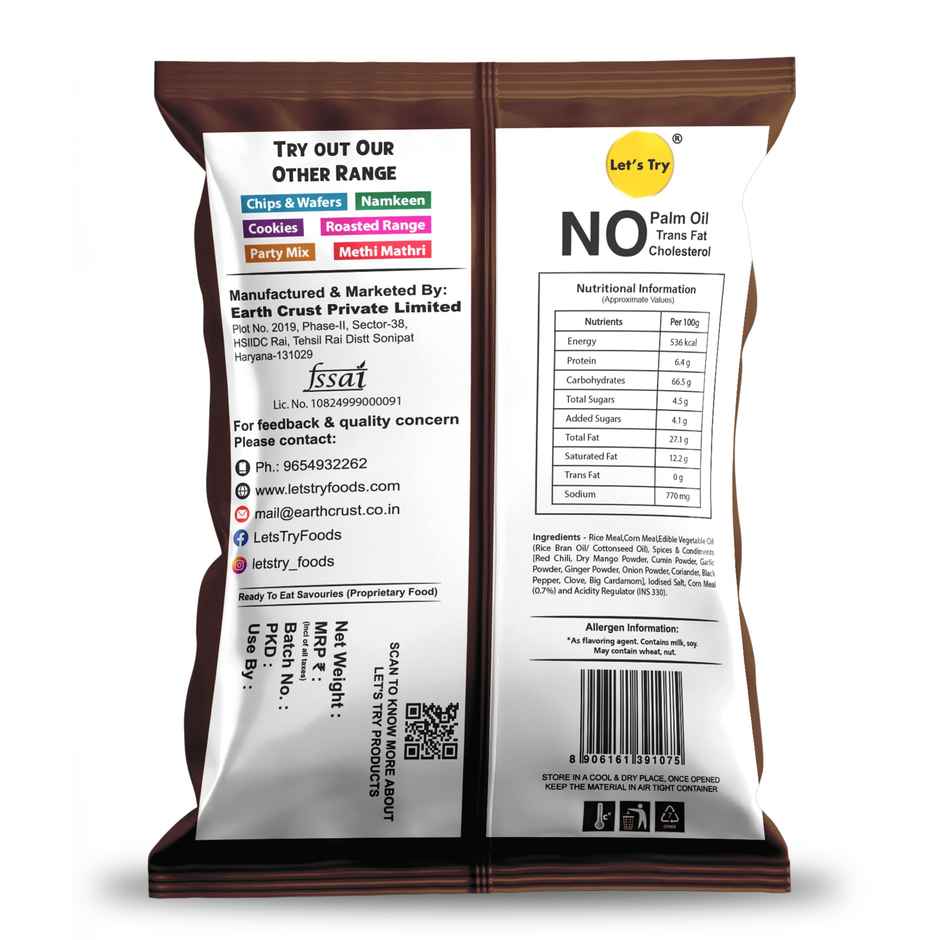 Let's Try Mast Masala Samosa Puffs | Spicy & Crispy