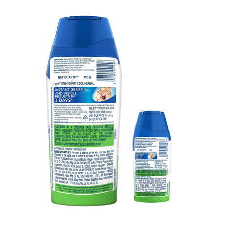 Nycil Germ Expert Prickly Heat Powder - Cool Herbal, (Get Cool Herbal 60 g Free)