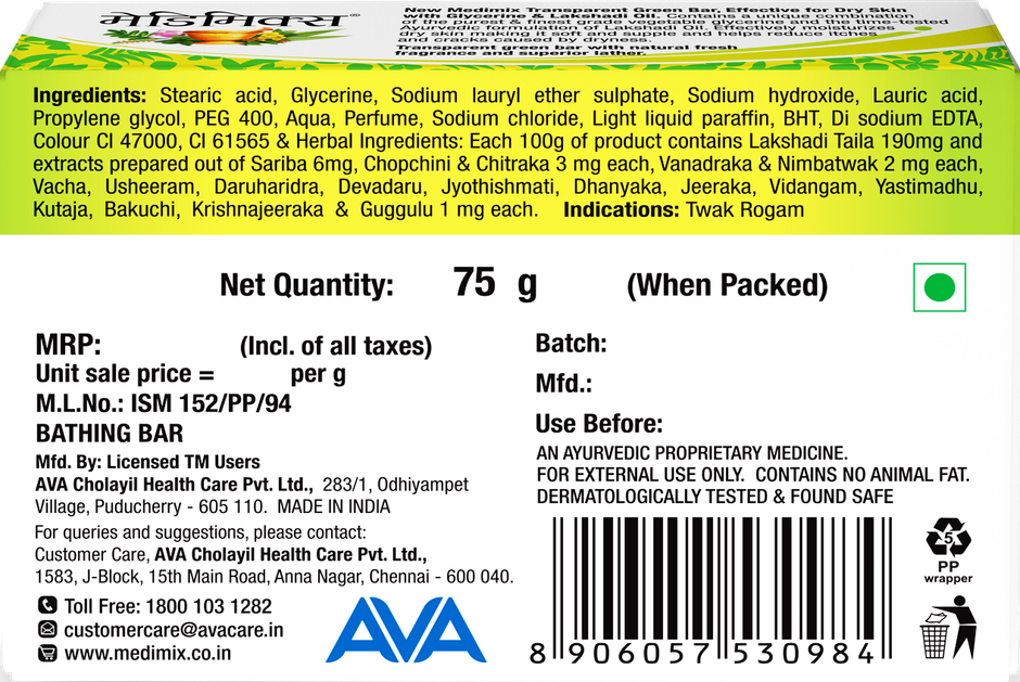 Medimix Transparent Ayurvedic Bathing Soap Infused with Glycerine & Lakshadi Oil for Dry Skin