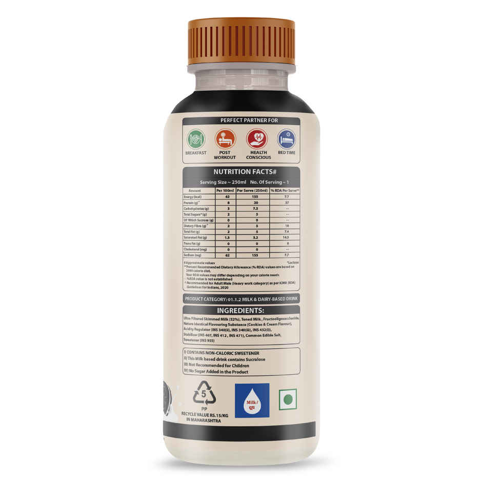 XLR8 Sports Nutrition Cookies and Cream Protein Milk