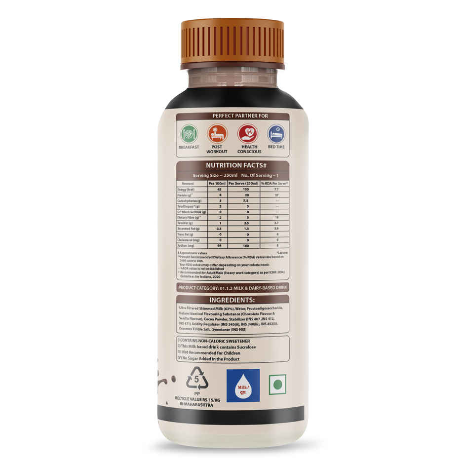 XLR8 Sports Nutrition Chocolate Protein Milk