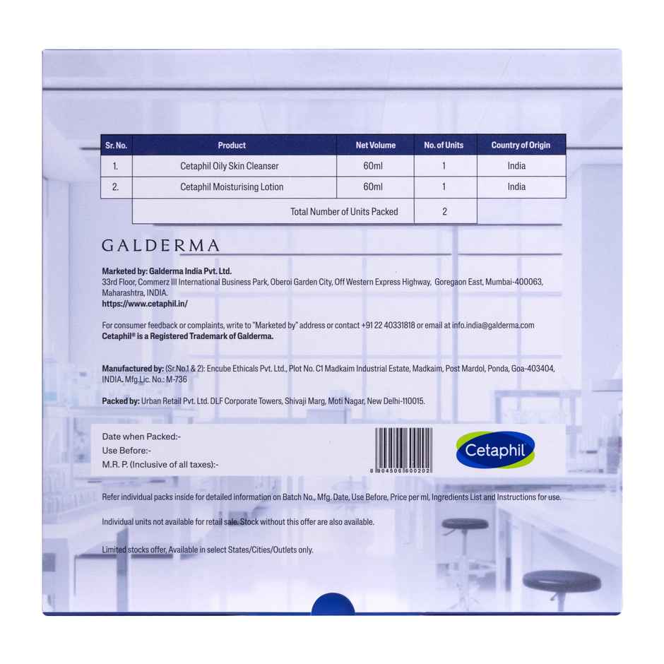 Cetaphil Travel Pack for Combination to Oily Sensitive skin