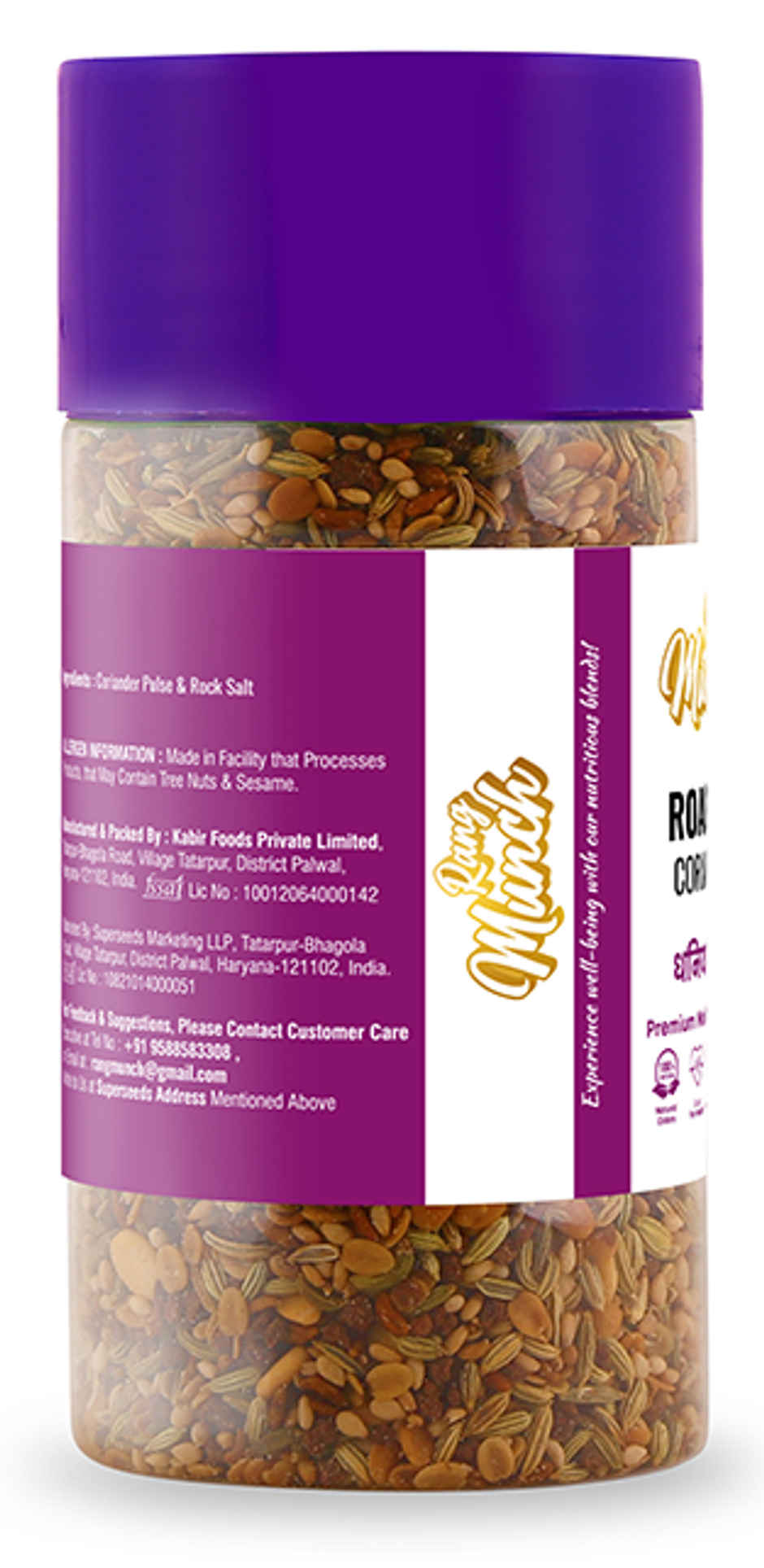 Rangmunch Roasted Coriander