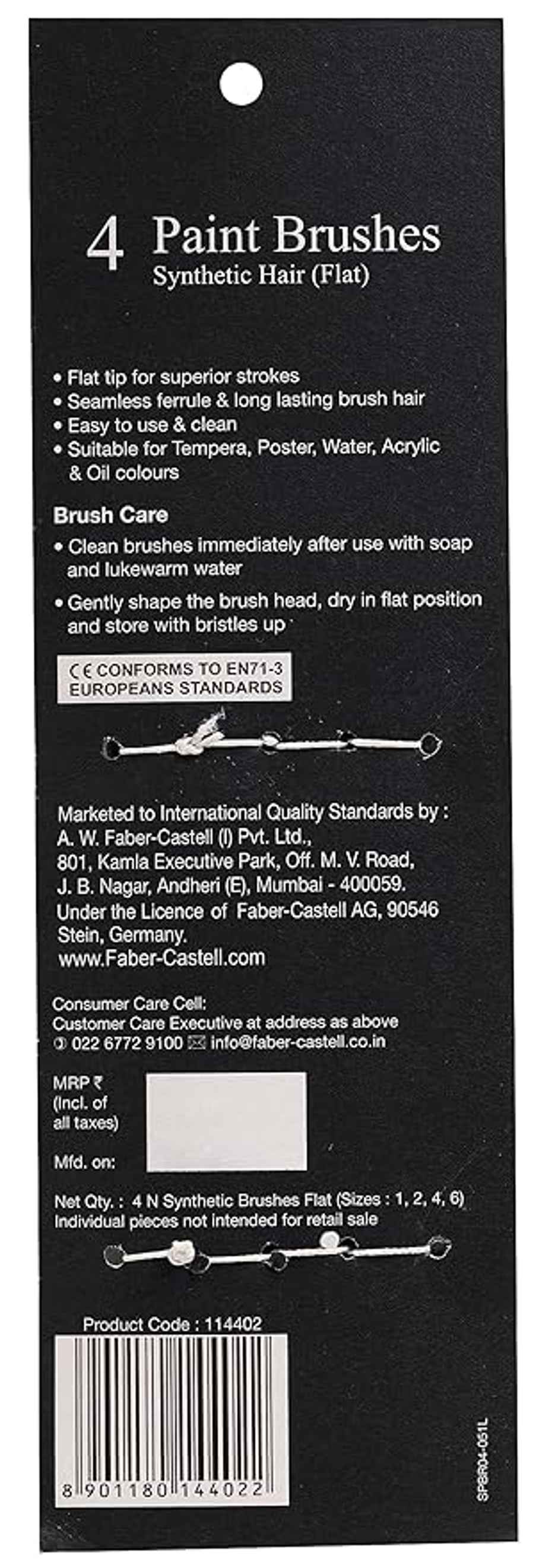 Faber-Castell Paint Brush Synthetic Hair Flat | Assorted
