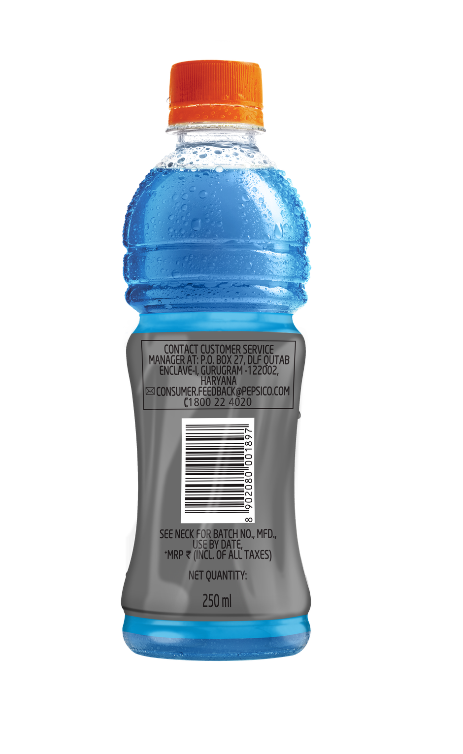 Gatorade Sport Drink 250 ml Combo