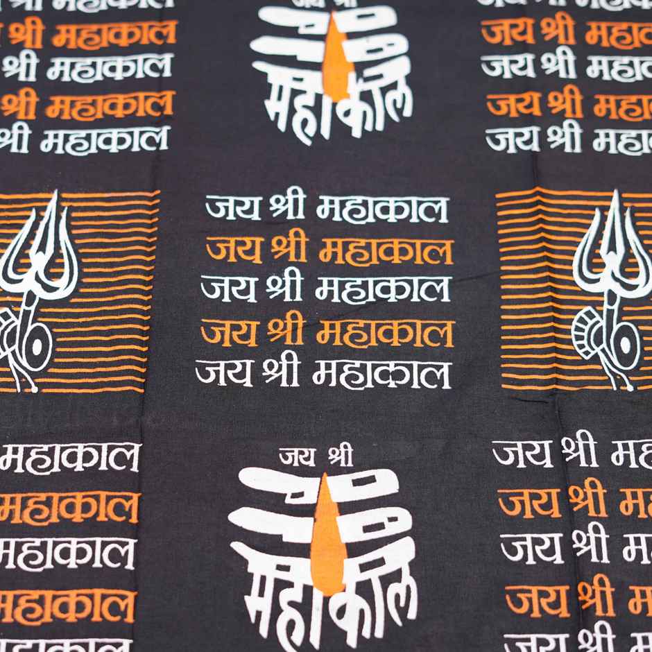 Mahakal Gamcha | Black | ServDharm
