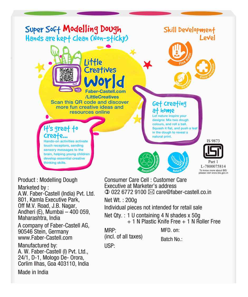 Faber-Castell Little Creatives Modelling Dough Neon Glitter Set Of 4