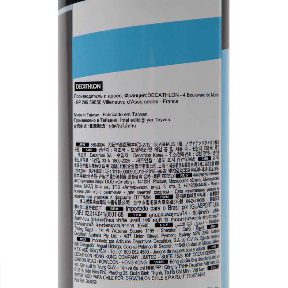 Decathlon | Artengo Indoor Plastic Shuttlecock | Neon Green