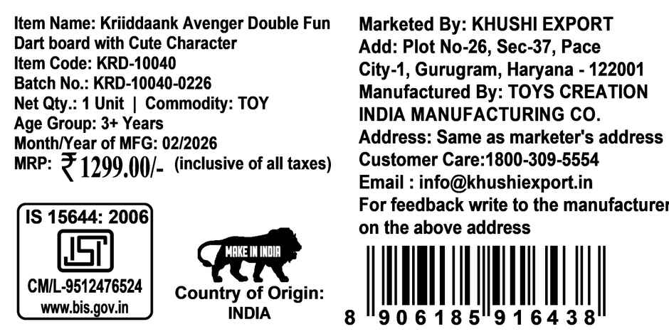 Kriiddaank Marvel Avengers Magnetic Dartboard 13 Inch Dual Side Target Tic Tac Toe Game 4 Darts Kids