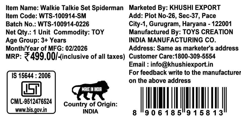 Kriiddaank Spiderman Walkie Talkie for Kids 100ft Range 2 Pack Battery Operated Communication Toy