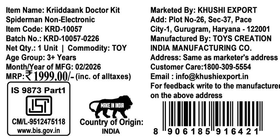 Kriiddaank Spiderman Medical Kit with Stethoscope, Syringe & Accessories (8 Pcs) Non Electric