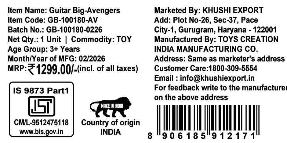 Kriiddaank Marvel Avengers Big Guitar, 4 Strings 23 Inch; 58 cm, Music Learning and Development  Toy