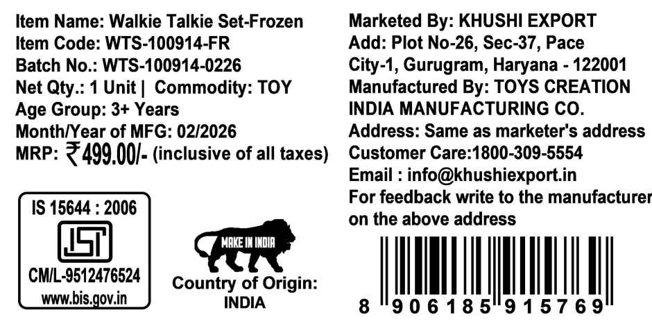 Kriiddaank Frozen Walkie Talkie for Kids 100 ft Range 2 Pack Battery Operated Communication Toy