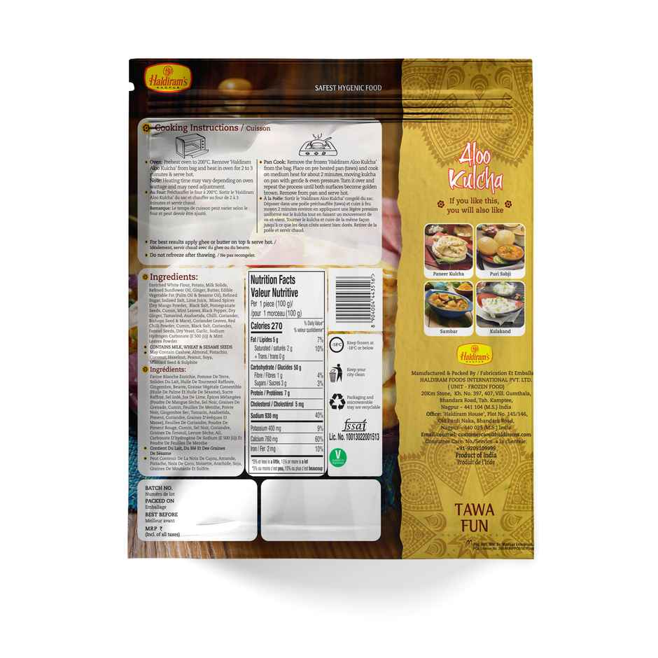 Haldiram's Aloo Kulcha