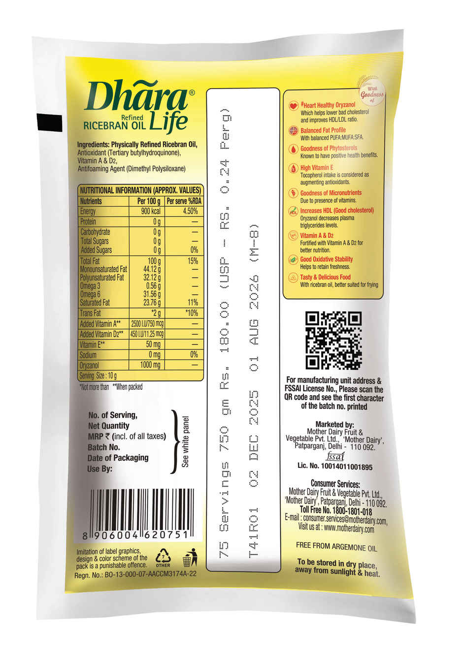 Dhara Life Refined Ricebran Oil | Pouch