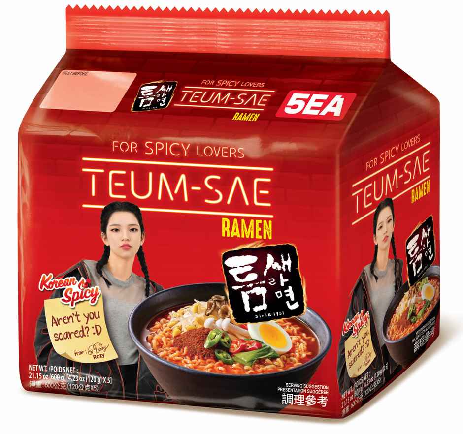 Paldo Korean Teumsae Ramyun Spicy Korean Noodles Veg