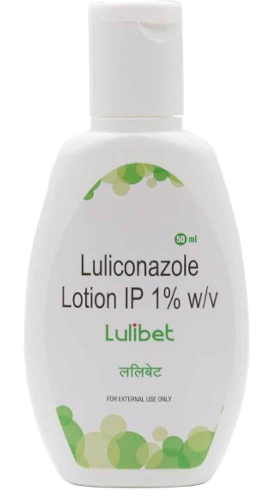 Lulibet Lotion 