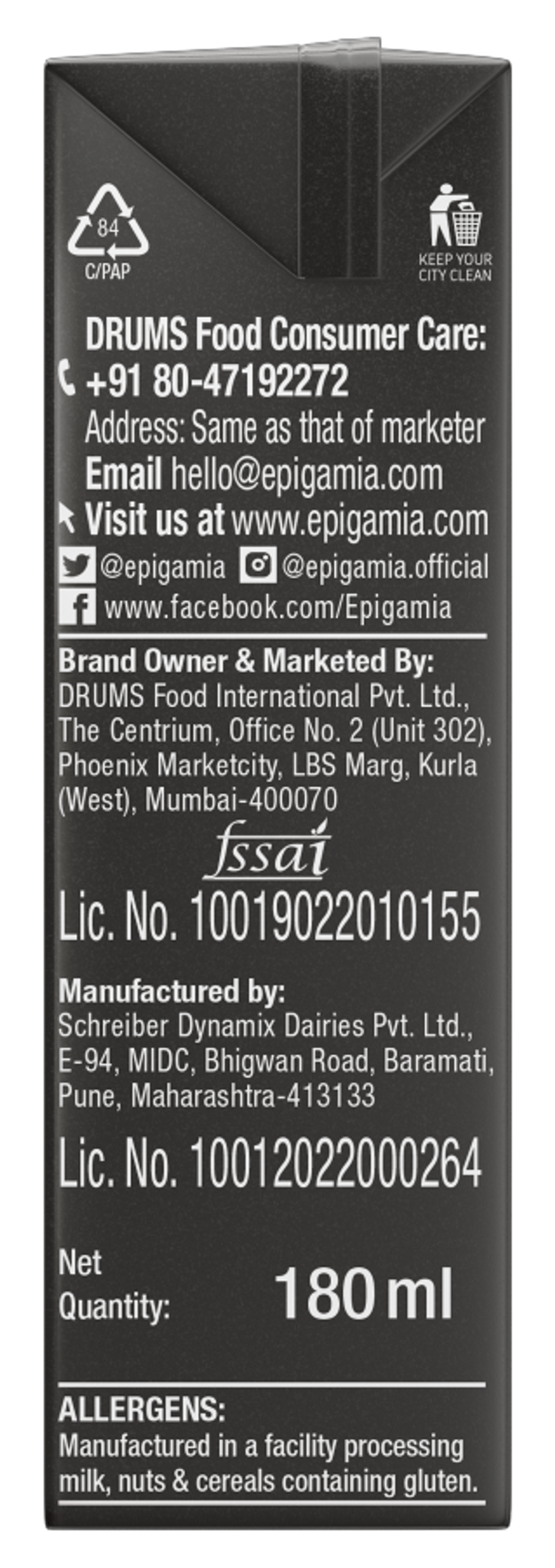 Epigamia 12g Protein Milkshake, Chocolate