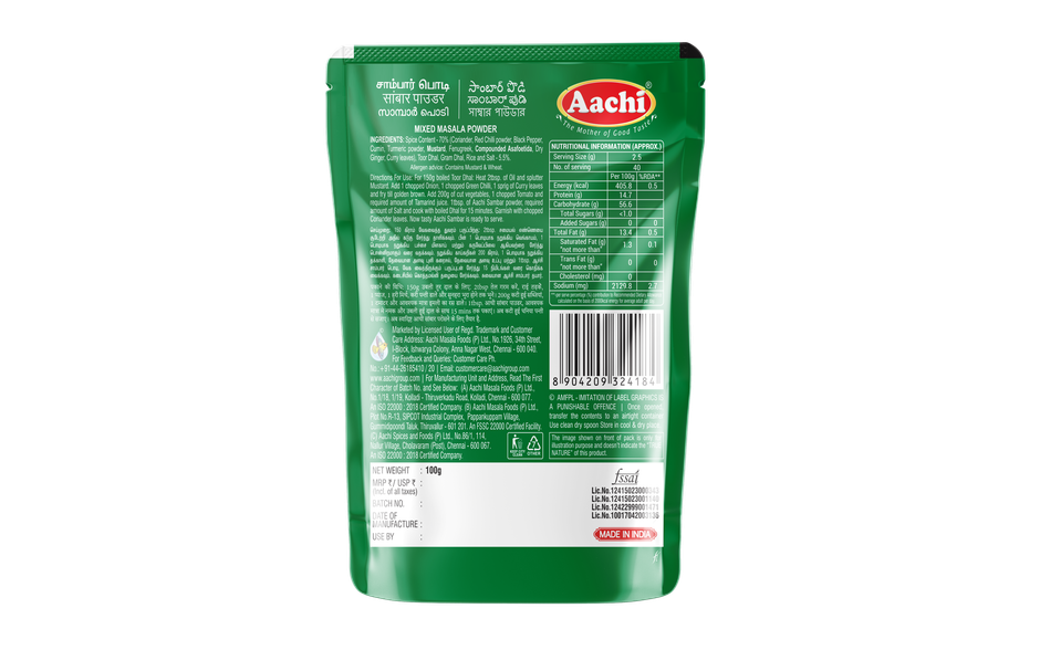 Aachi Sambar Powder | Stand Up Pack