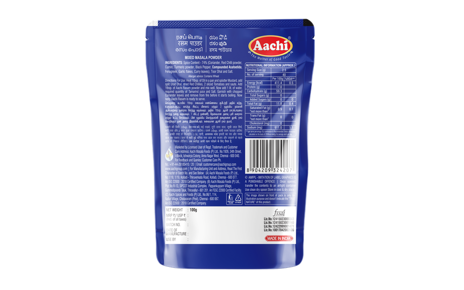 Aachi Rasam Powder | Stand Up Pack