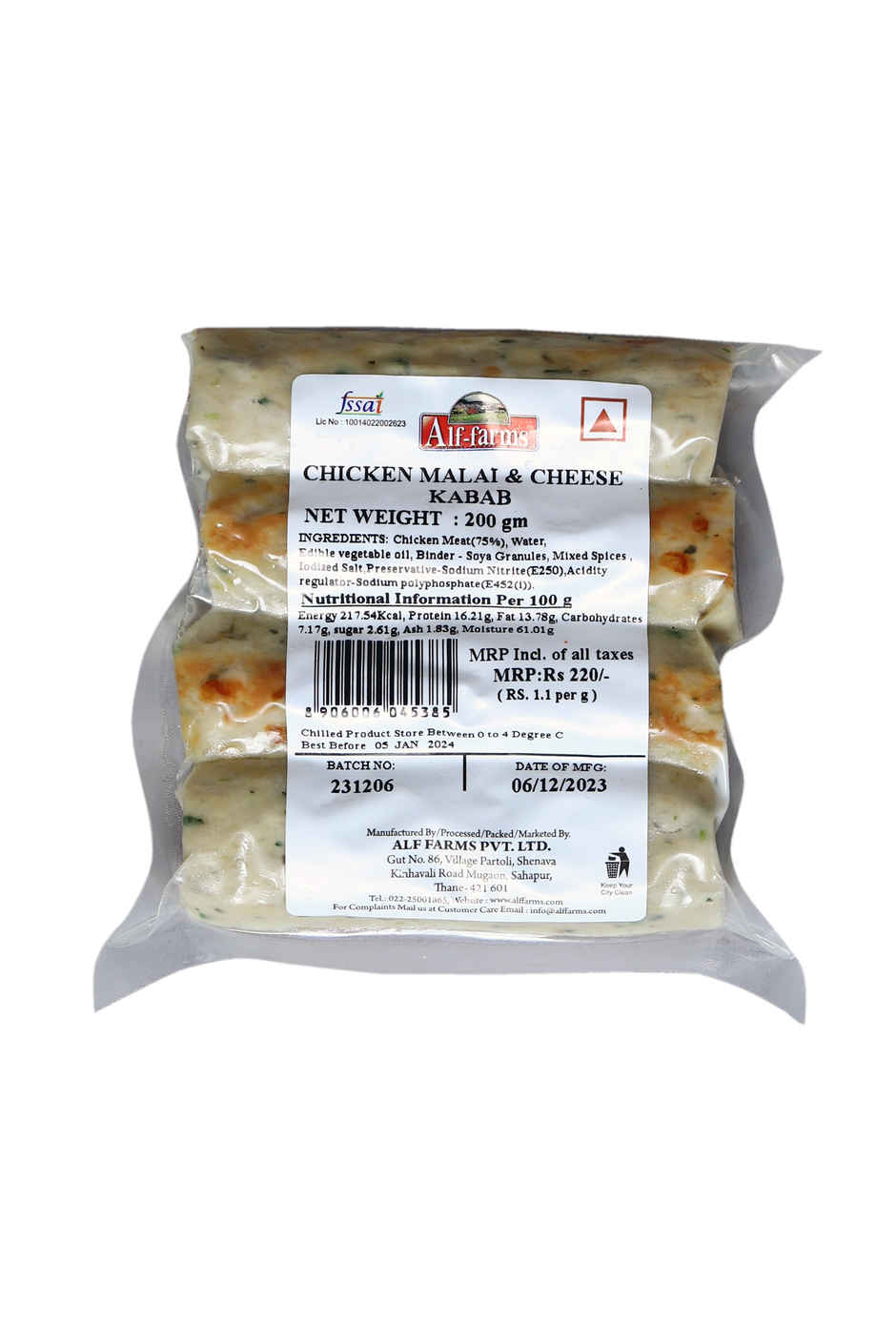 Alf Farms Chicken Malai & Cheese Kabab